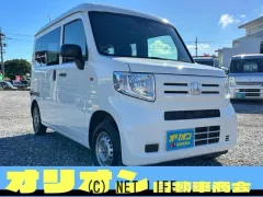 ホンダ N-VAN