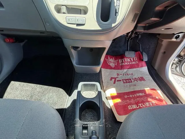 ダイハツ ミライース