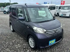 日産 デイズルークス