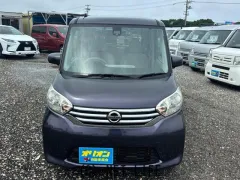 日産 デイズルークス