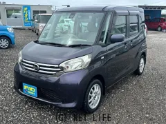 日産 デイズルークス