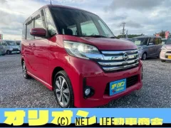日産 デイズルークス