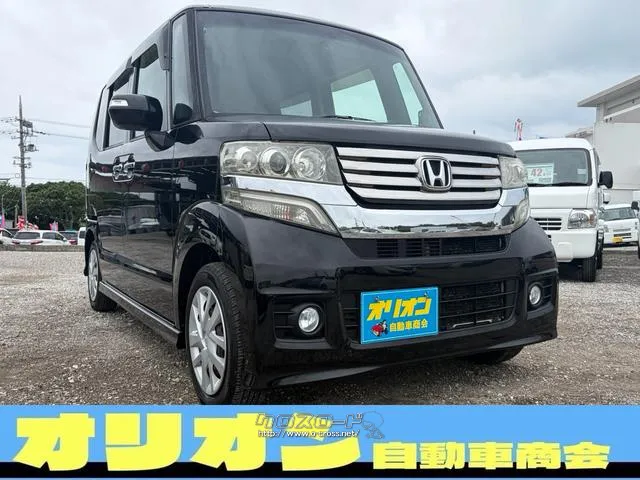 ホンダ N-BOX