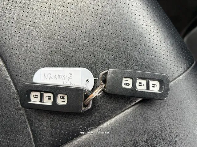 ホンダ N-BOX