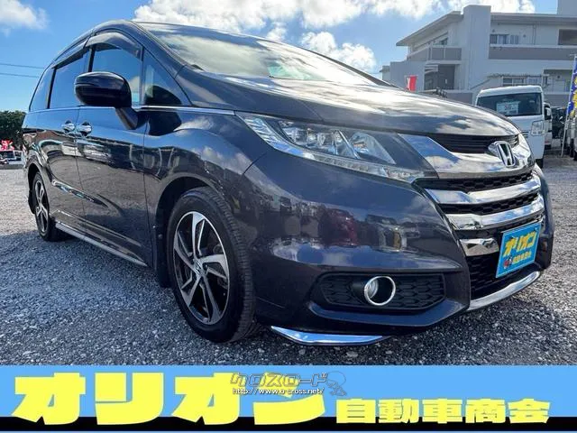 ホンダ オデッセイ