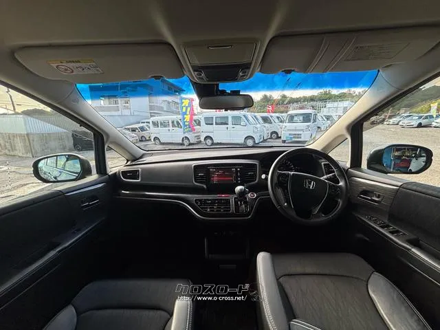 ホンダ オデッセイ