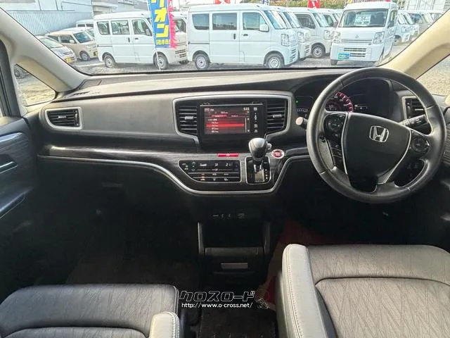 ホンダ オデッセイ