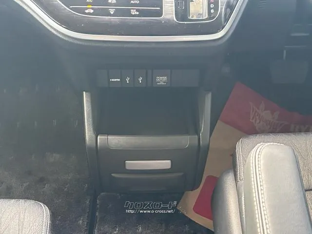 ホンダ オデッセイ