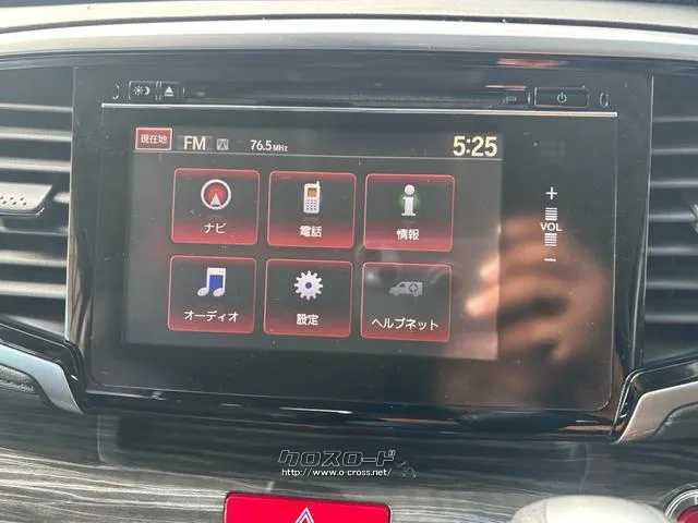 ホンダ オデッセイ