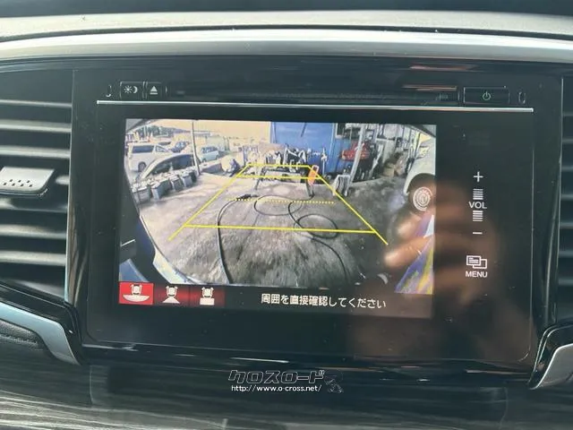 ホンダ オデッセイ