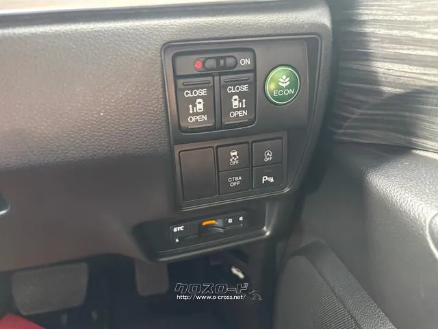 ホンダ オデッセイ