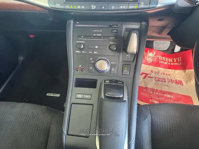 レクサス CT