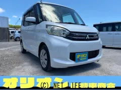 三菱 eKスペース