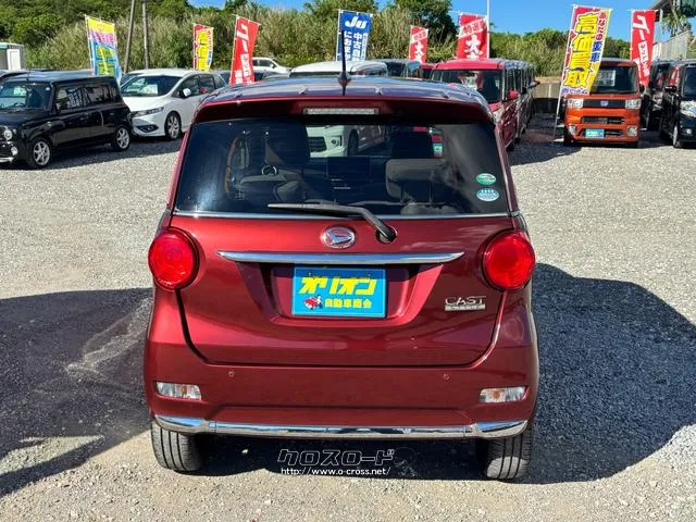 試乗、現車確認大歓迎です♪是非ご来店ください♪ ダイハツ キャスト