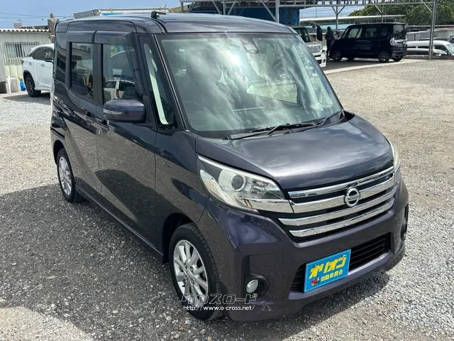 人気のパープルです♪ 日産 デイズルークス
