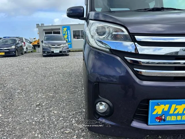 日産 デイズルークス