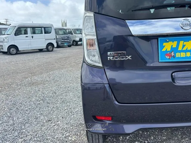 日産 デイズルークス
