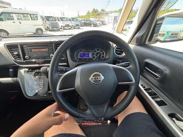 日産 デイズルークス