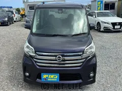 日産 デイズルークス