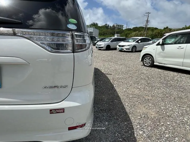 トヨタ エスティマ