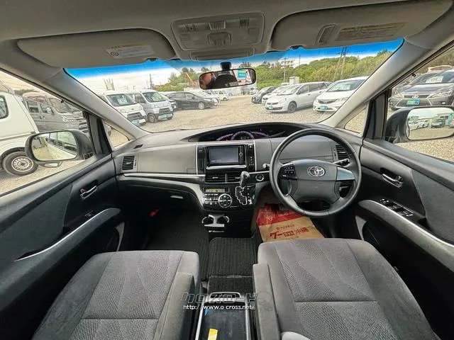 トヨタ エスティマ