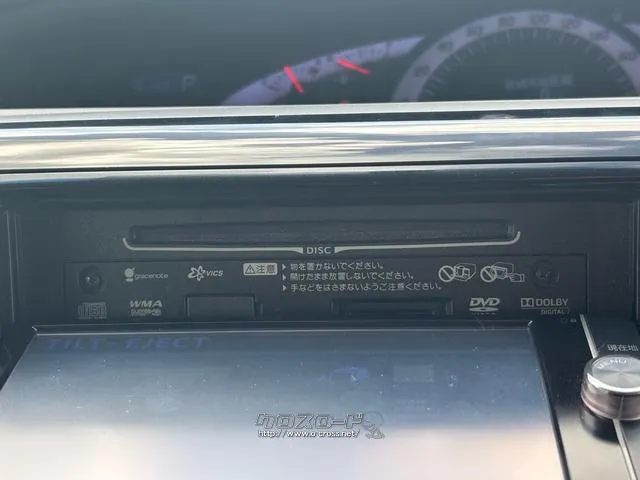 トヨタ エスティマ