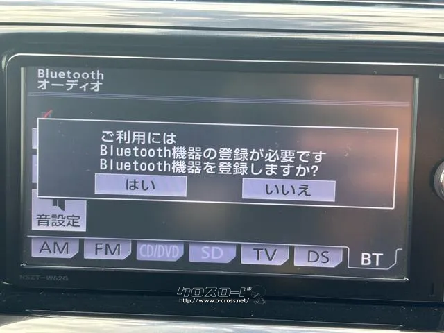 トヨタ エスティマ