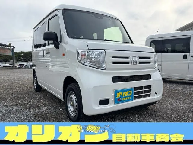 ホンダ N-VAN