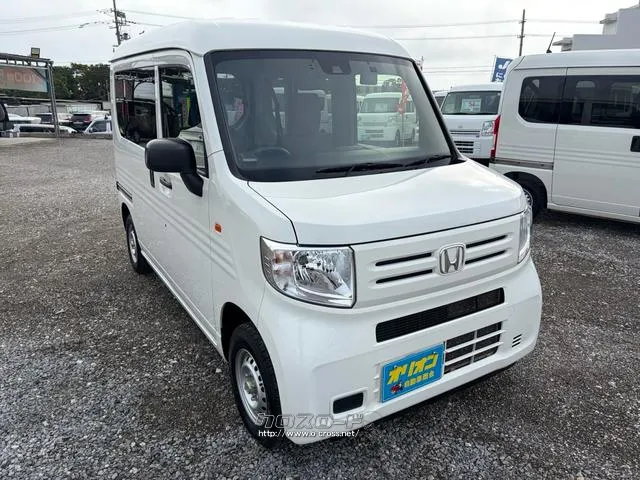 人気のホワイトです♪ ホンダ N-VAN