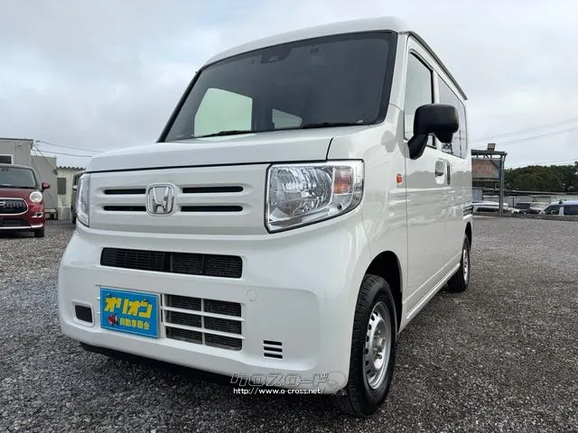JU沖縄加盟店です♪公正かつリーズナブルな価格で中古車を販売しております♪ ホンダ N-VAN