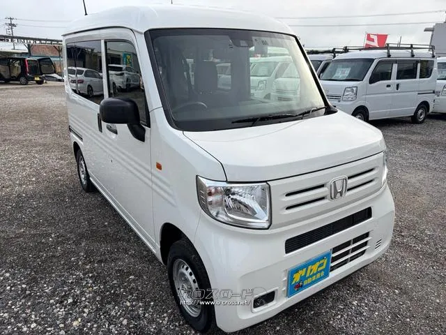 人気のホワイトです♪ ホンダ N-VAN