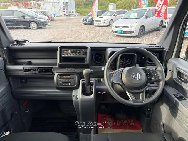 ホンダ N-VAN