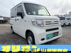 ホンダ N-VAN