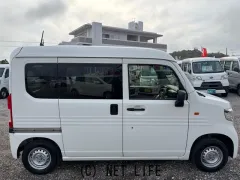 ホンダ N-VAN