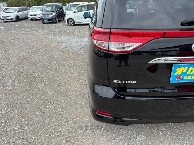 トヨタ エスティマ