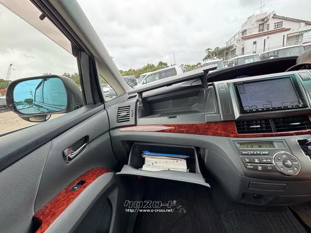 トヨタ エスティマ