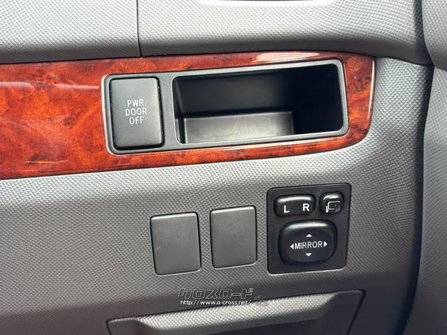 トヨタ エスティマ