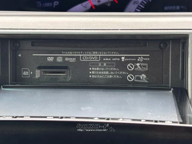 トヨタ エスティマ