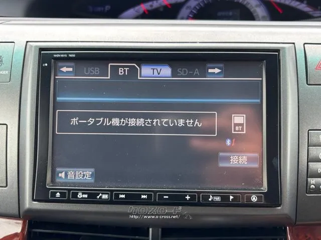 トヨタ エスティマ