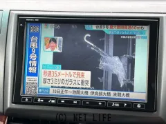トヨタ エスティマ