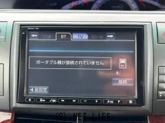 トヨタ エスティマ