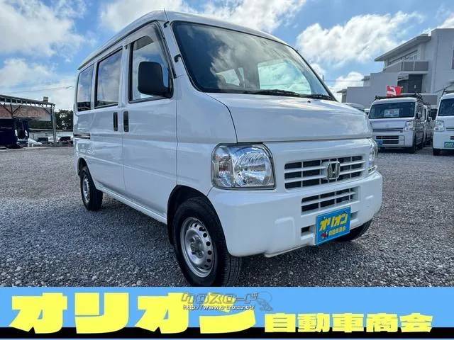 ホンダ アクティバン