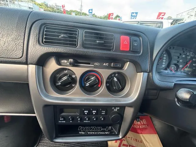 ホンダ アクティバン