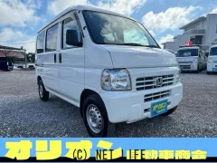 ホンダ アクティバン