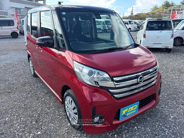 人気のツートンカラーです♪ 日産 デイズルークス