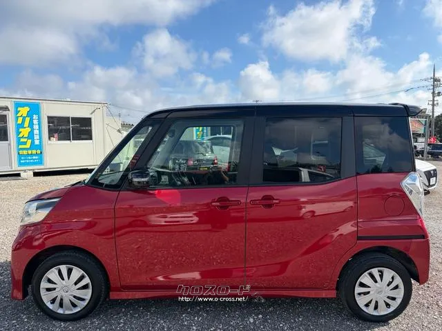 下取り強化キャンペーン実施中♪ご来店時に即査定させていただきます♪ 日産 デイズルークス