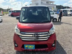 日産 デイズルークス