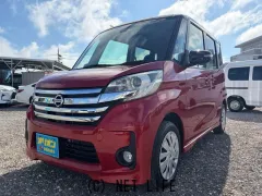 日産 デイズルークス