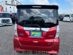 日産 デイズルークス