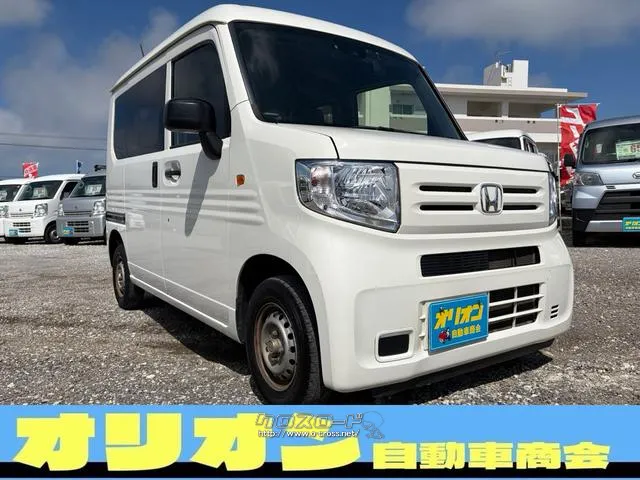 ホンダ N-VAN